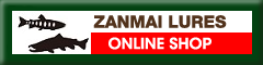 ZANMAI ONLINE SHOP